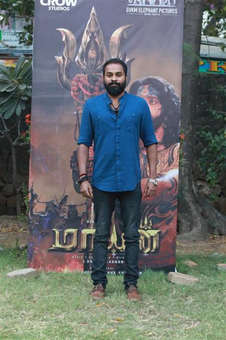 "Mayan" movie First look teaser launch stills