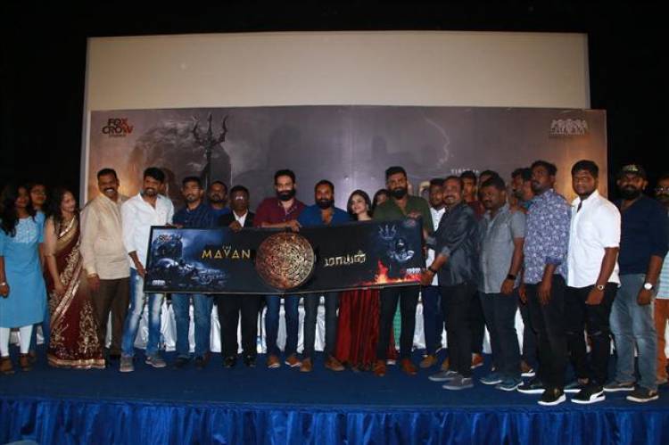 "Mayan" movie First look teaser launch stills