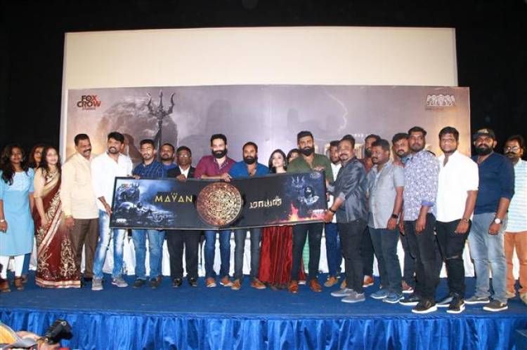 "Mayan" movie First look teaser launch stills