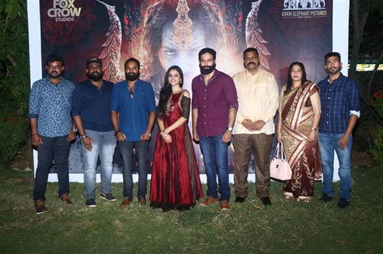 "Mayan" movie First look teaser launch stills