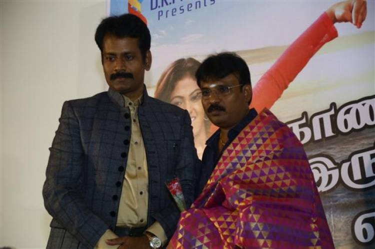 "Konala Irunthalum Ennodathu" movie Audio Launch Stills