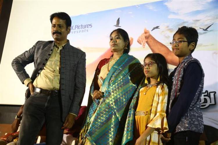 "Konala Irunthalum Ennodathu" movie Audio Launch Stills