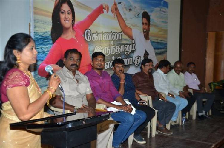"Konala Irunthalum Ennodathu" movie Audio Launch Stills