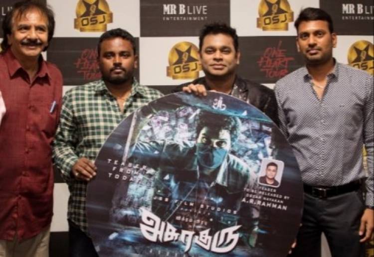 "அசுரகுரு" படக்குழுவினரை பாரட்டிய ஆஸ்கர் நாயகன் ஏ.ஆர்.ரஹ்மான்