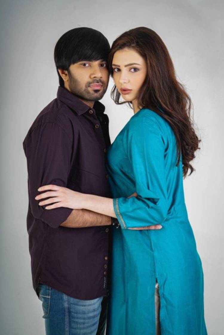 Luckky Studios "Kadhal Mattum Vena"