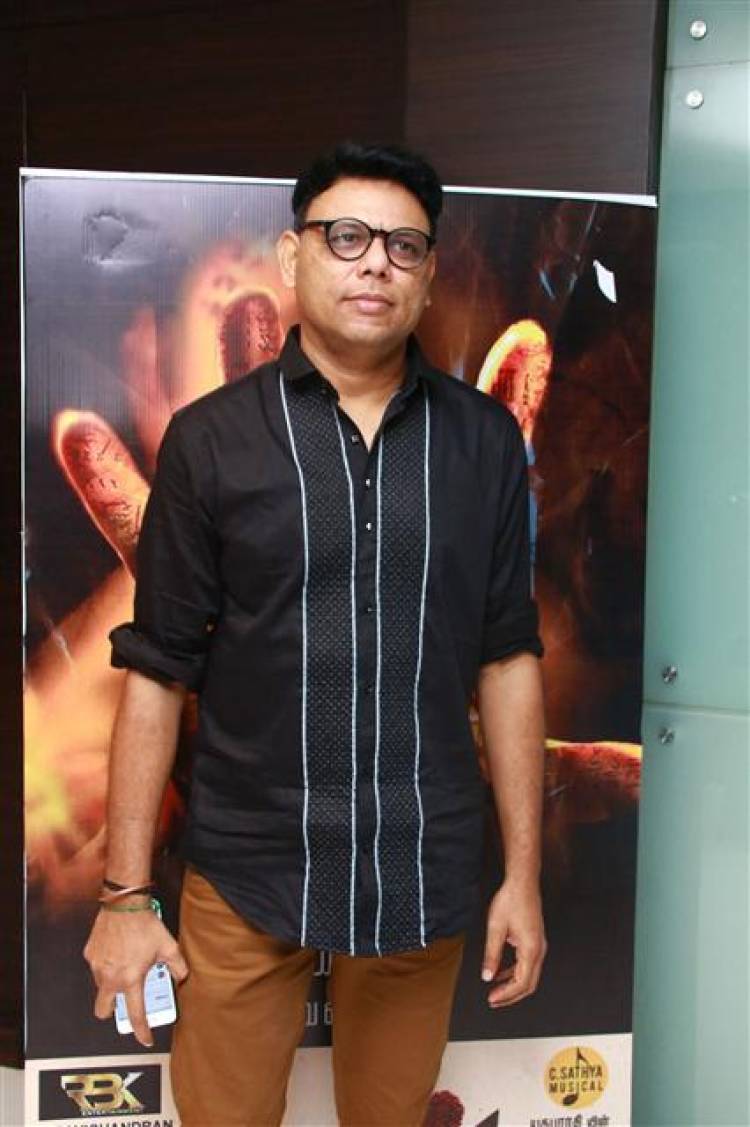 Aghavan Audio & Trailer Launch Stills & Cast Crew Details