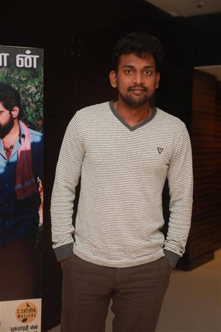 Aghavan Audio & Trailer Launch Stills & Cast Crew Details