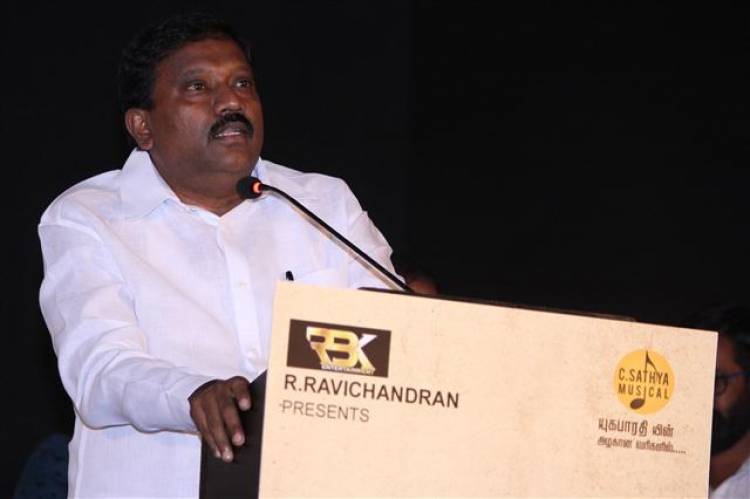 Aghavan Audio & Trailer Launch Stills & Cast Crew Details