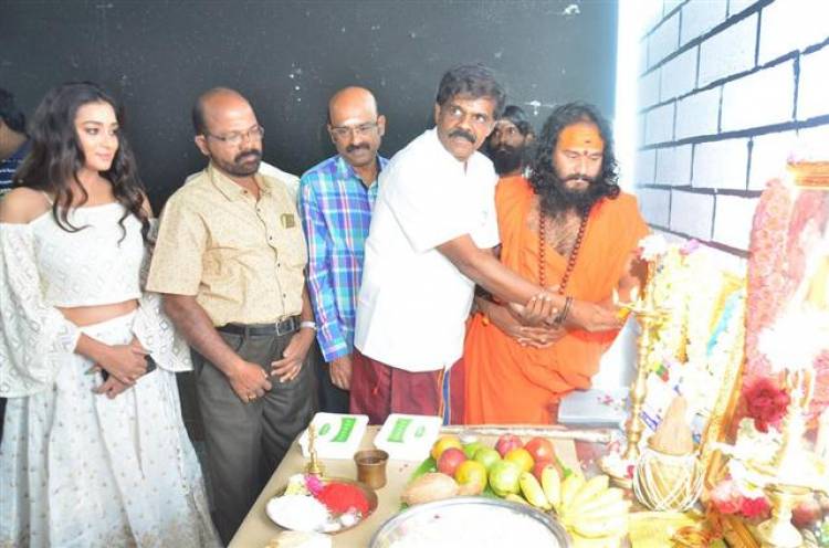 "Breaking News" movie Pooja stills
