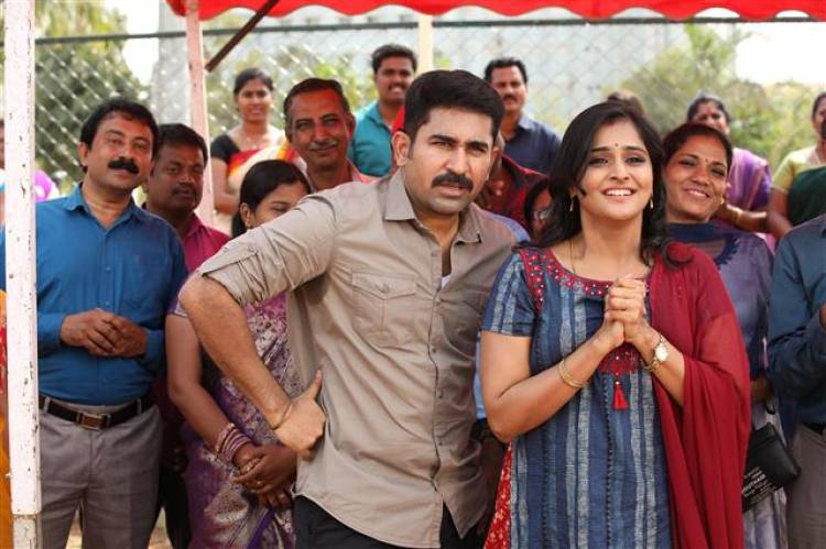 "Tamilarasan" Tamil Movie Stills