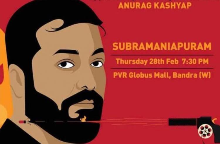 Anurag Kashyap’s Gangs Of Wasseypur was inspired from Tamil Movie