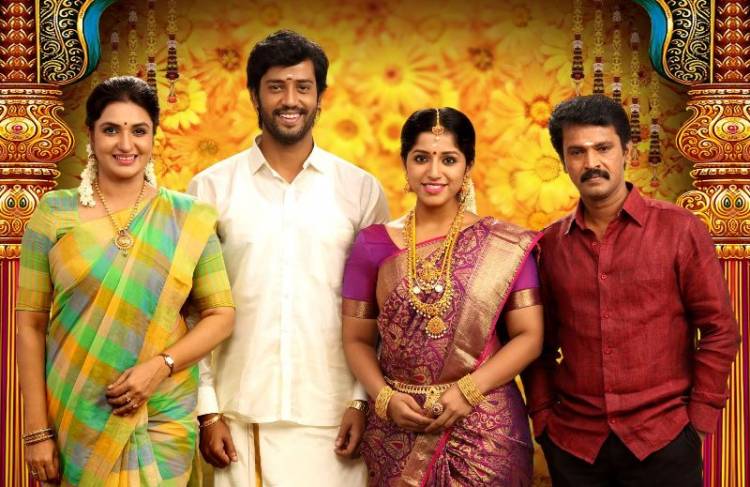 Thirumanam Stills & Cast Crew Details