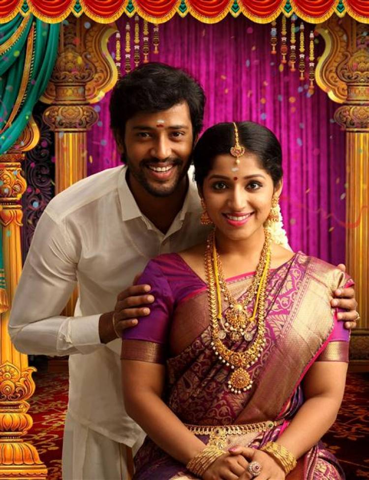 Thirumanam Stills & Cast Crew Details