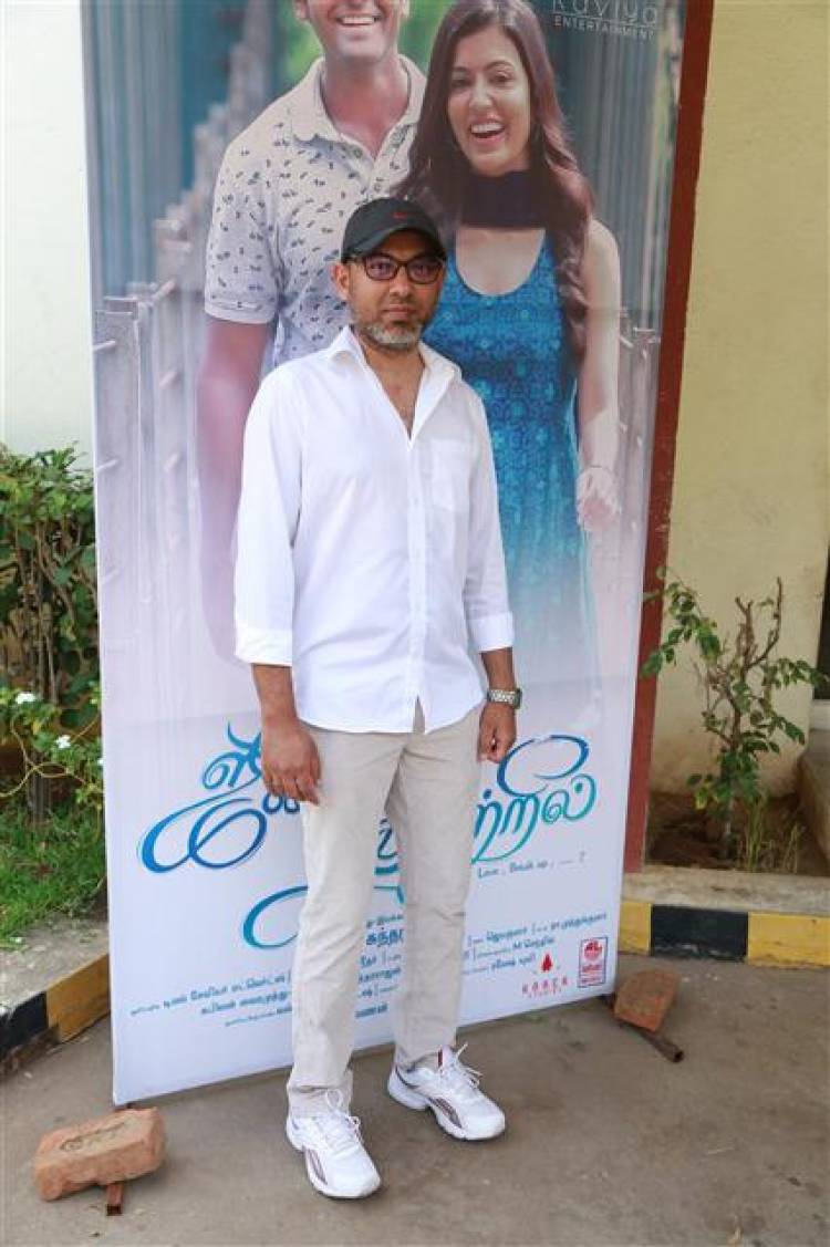 July Kaatril - Movie Audio Launch Stills