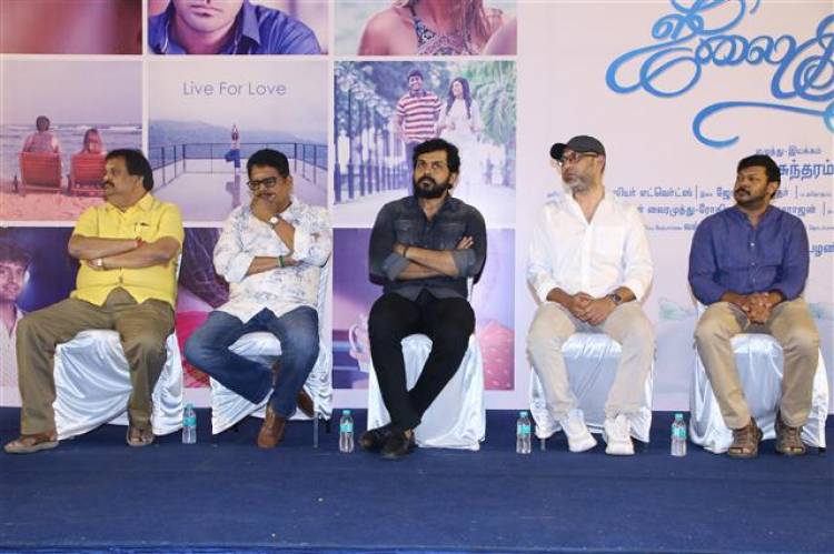 July Kaatril - Movie Audio Launch Stills