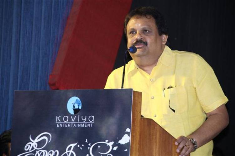 July Kaatril - Movie Audio Launch Stills