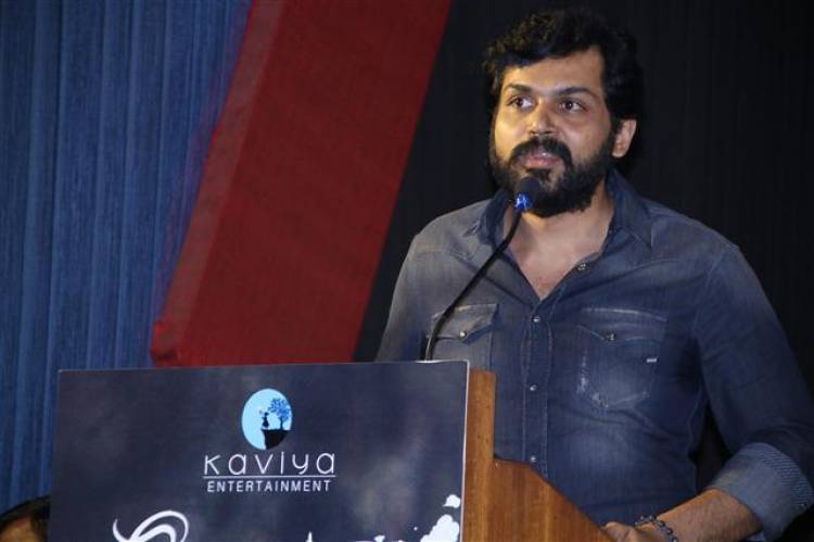 July Kaatril - Movie Audio Launch Stills