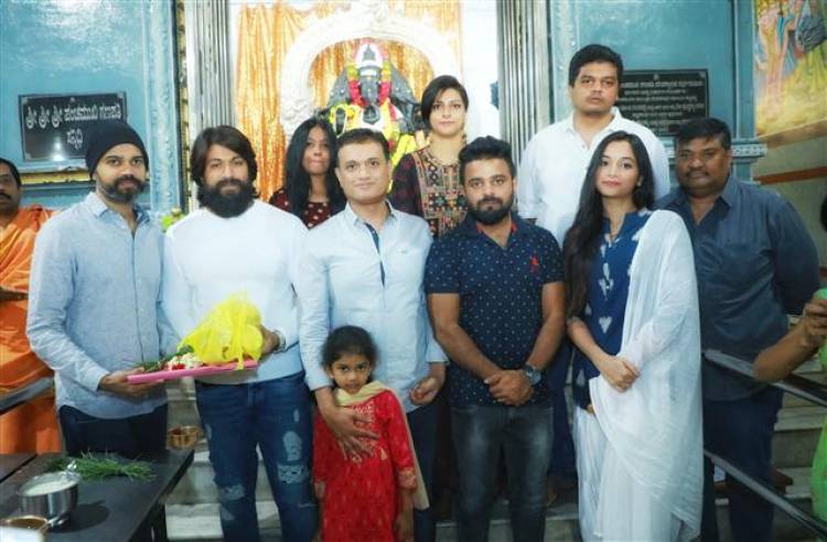 "KGF Chapter 2" Movie Pooja Stills