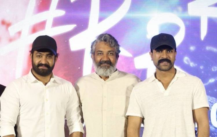 #RRR Press Meet Stills