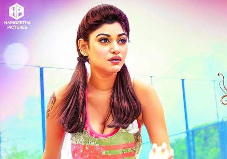 "Ganesha Meendum Santhipom" Movie Latest Update