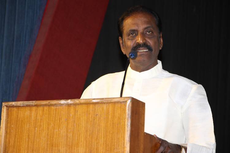 பொள்ளாச்சியில் நடைபெற்ற கொடூர சம்பவங்களுக்கு அடிப்படை காரணம் என்ன?: கவிப்பேரரசு வைரமுத்து விளக்கம்