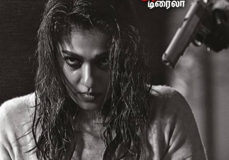 Nayanthara's "Kolaiyuthir Kaalam" trailer from Today