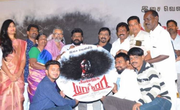 "Meendum Yathra" Movie Audio Launch Stills