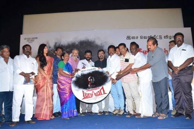 "Meendum Yathra" Movie Audio Launch Stills