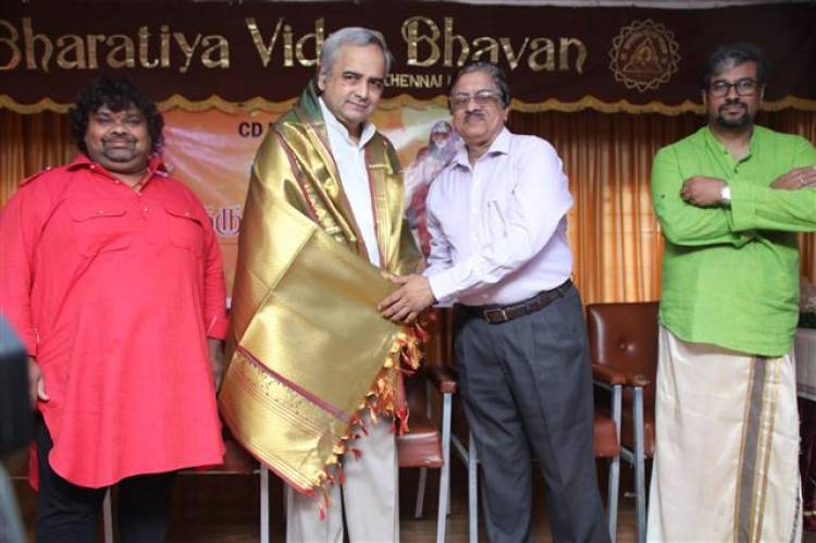 Ramyam Productions "குரு கடாக்ஷிம்" Album CD Launch Stills