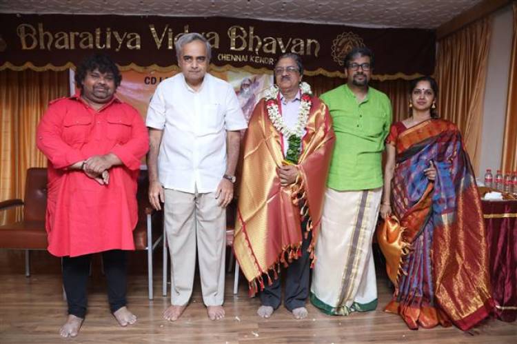 Ramyam Productions "குரு கடாக்ஷிம்" Album CD Launch Stills