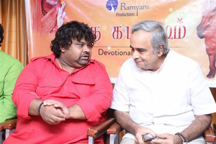 Ramyam Productions "குரு கடாக்ஷிம்" Album CD Launch Stills