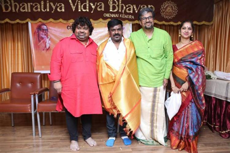 Ramyam Productions "குரு கடாக்ஷிம்" Album CD Launch Stills