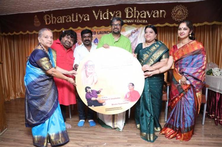 Ramyam Productions "குரு கடாக்ஷிம்" Album CD Launch Stills