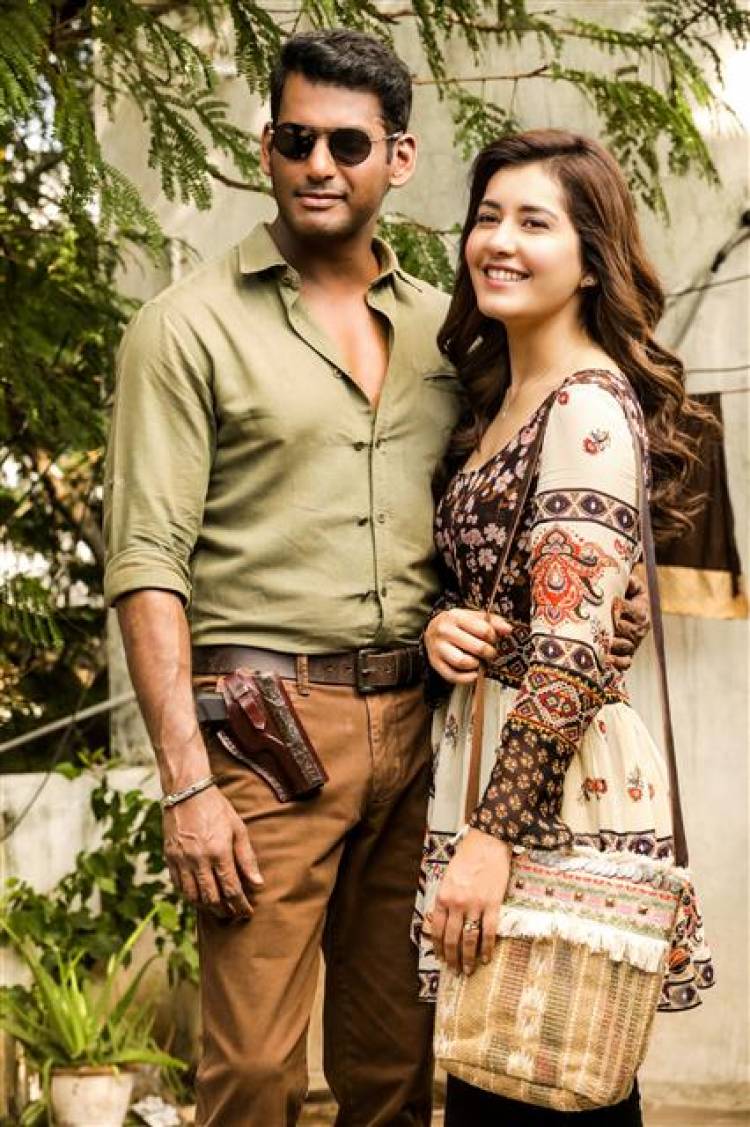 "Ayogya" Movie Brand New Stills