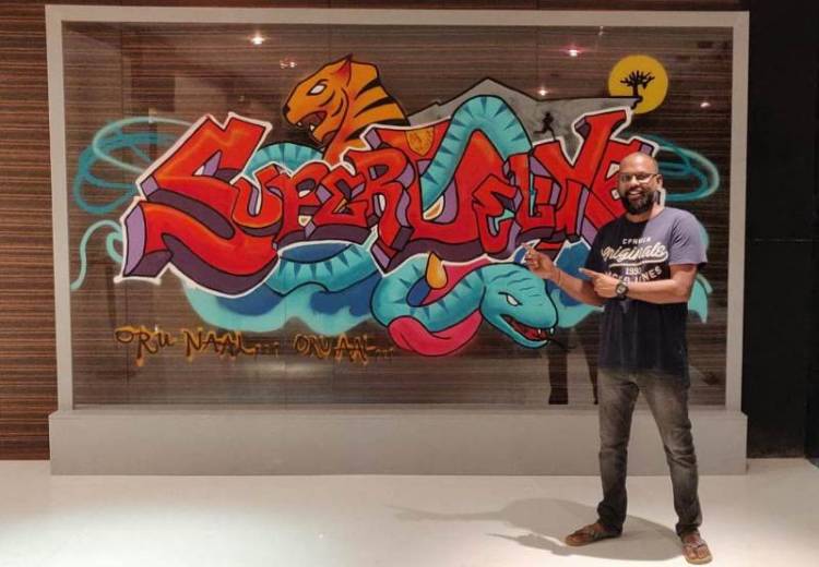 Super Deluxe Graffiti installation Stills