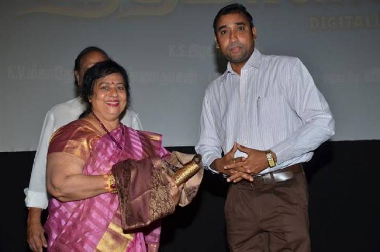 Vasantha Maligai Trailer Launch Stills