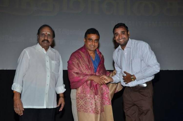 Vasantha Maligai Trailer Launch Stills