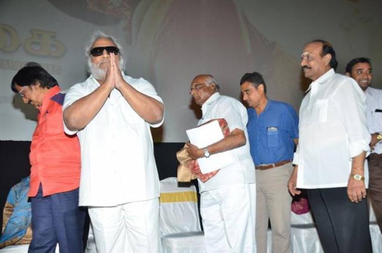 Vasantha Maligai Trailer Launch Stills