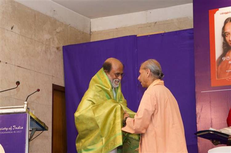 "ஒரு யோகியின் சுயசரிதம்" ஒலிநூல் வெளியீடு விழா