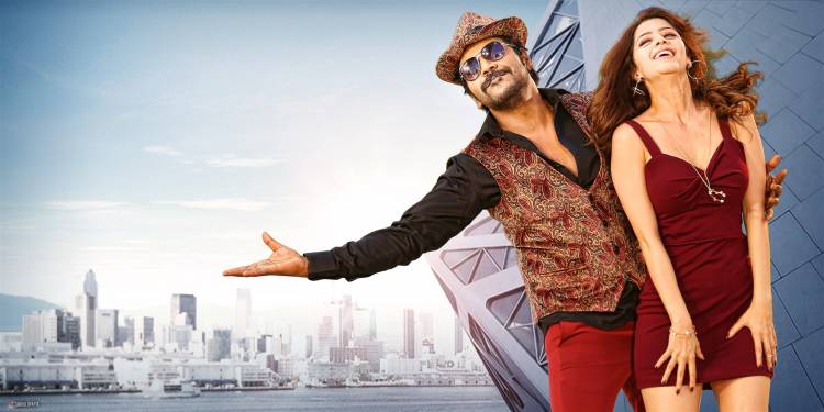 "Kanchana 3" Movie Exclusive Stills