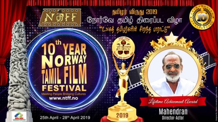 உதிரிப்பூக்களை படைத்தவருக்கு எம் இதயப்பூக்களின் கண்ணீர்ப் பூக்கள் !