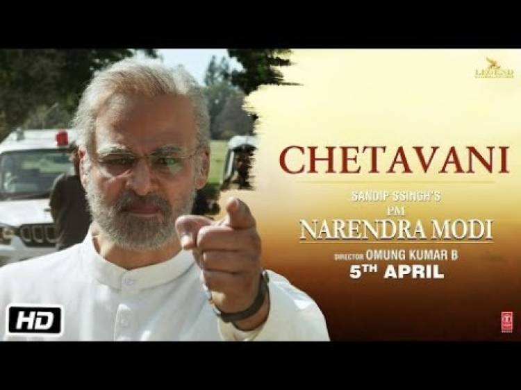 Here's a strong warning to Pakistan by Vivek Anand Oberoi