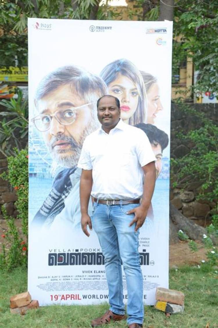 "வெள்ளை பூக்கள்" திரைப்படத்தின் நடிகர்கள் மற்றும் தொழில்நுட்ப கலைஞர்களின் முழுவிவரம்