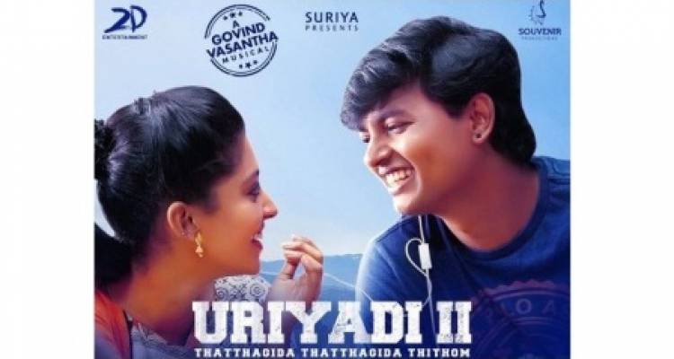 உறியடி 2 - விமர்சனம்