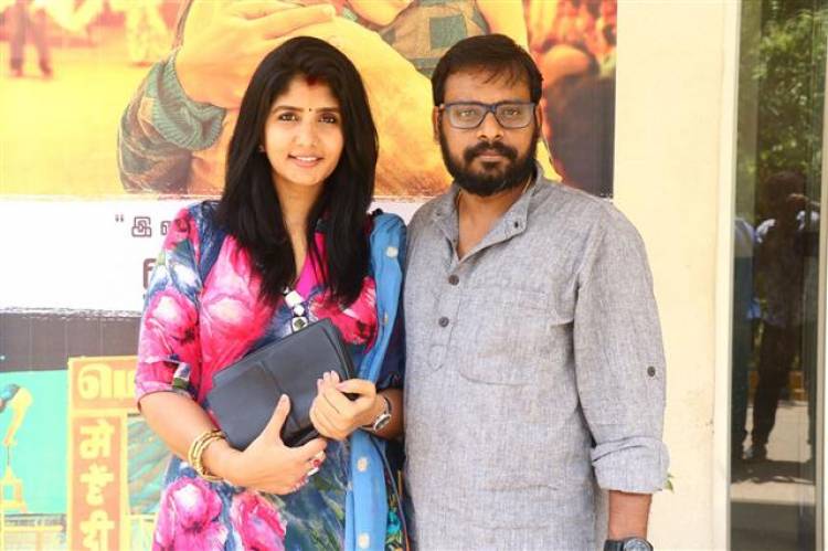 "Mehandi Circus" Movie Press Meet Stills