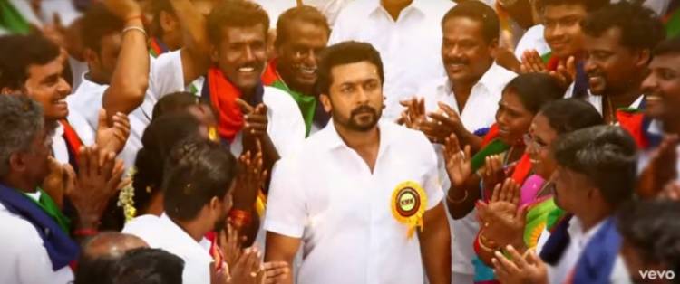 THANDALKAARAN single track from Suriya’s NGK released