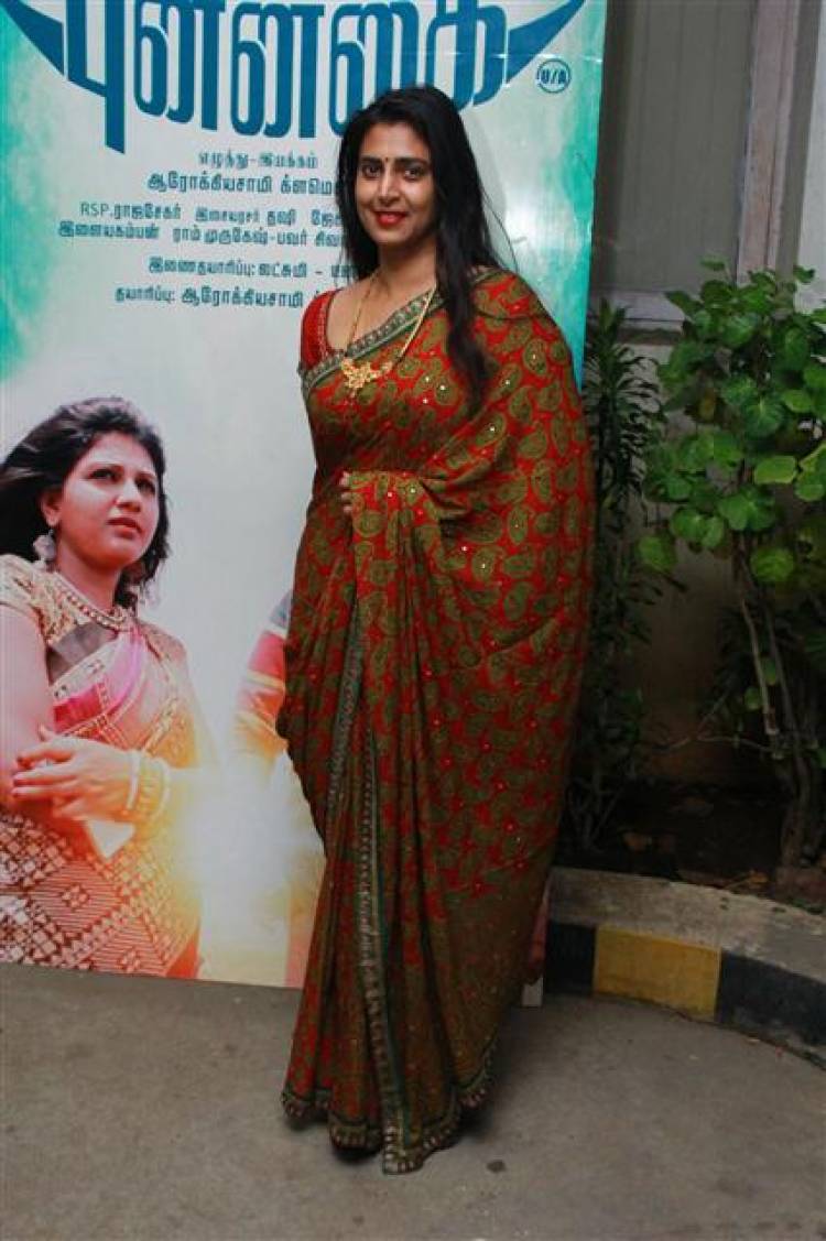 "Mudivilla Punnagai" Audio and Trailer Launch Stills