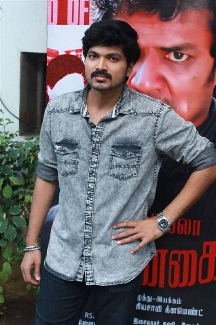 "Mudivilla Punnagai" Audio and Trailer Launch Stills