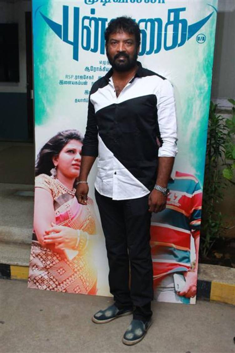 "Mudivilla Punnagai" Audio and Trailer Launch Stills