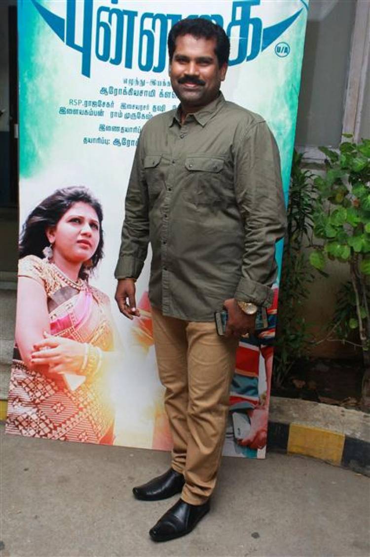 "Mudivilla Punnagai" Audio and Trailer Launch Stills